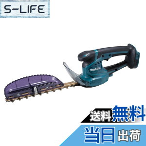 �y���������z�}�L�^ �~�j���_�o���J�� �[�d��18V ������260mm�����n/�ؒf�a10mm �o�b�e���[�d��ʔ� MUH267DZ