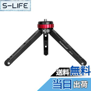 �y���������zKoolehaoda�f�X�N�g�b�v�~�j�O�r�A �|�[�^�u���O�r,���O�r 1/4�܂���3/8��r�̂��߁A ��჌�t�J�����A �ő�׏d�F30kg�́A CNC�����v���Z�X�A�iMT-01�j