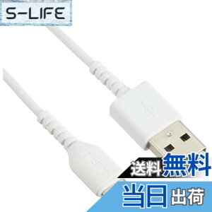 �y���������z�o�b�t�@���[BUFFALO TypeC�P�[�u�� A-C 0.5m �z���C�g BSMPCAC105WH