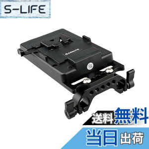 �y���������zCAMVATE V-�}�E���g �o�b�e���[�p�d���v���[�g V���b�N �d���X�v���b�^ 15mm���b�h�N�����v �t DSLR �V�X�e���p