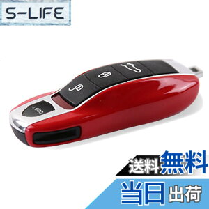 �y���������z[NextBlue] �|���V�F PORSCHE ��p �X�}�[�g �L�[�P�[�X �L�[�J�o�[ (���b�h)