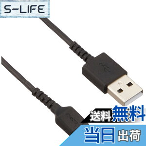 �y���������z�o�b�t�@���[ BUFFALO USBmicroB�P�[�u�� �X���� 3.0m �u���b�N BSMPCMB130BK