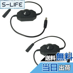 �y���������zLitaElek DC 12V - 24V 3A LED�e�[�v�����X�C�b�`�I�t�R�[�hLED�������DC�W���b�NPWM�����R���g���[���iDC�I�X���X�A�_�v�^�t���jLED�e�[�v���C�g�R�l�N�^ SMD�p�R�l�N�^5050 3528 2835 5630 LE