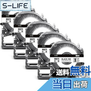 �y���������z5�� 9mm ���n������ ES9K �e�[�v�J�[�g���b�W �ƌ݊����̂��� �e�v�� �e�[�v �� ������ (SS9K) �L���O�W�� Kingjim tepra �e�v��pro ���x�����C�^�[�p sr150 sr170 sr750 sr5900p 8M Asprinte