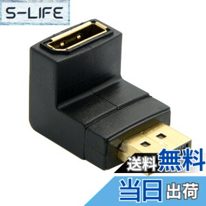 �y���������zCablecc Down �_�E���A���O�� 90 �x DisplayPort �I�X - ���X�����A�_�v�^�[