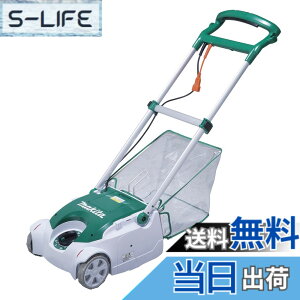 MLM2851」の人気商品一覧 | 安い商品を通販サイトから探す - 価格.com