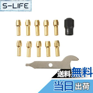 �y���������zUID �R���b�g�`���b�N10��Z�b�g Dremel(�h������)���[�^���[�c�[���E�R�[�h���X�~�j���[�^�[ MICRO(�}�C�N��) RYOBI(�����[�r)�z�r�[���[�^ HR-100Bigman(�r�b�O�}��) �[�d���~�j���[�^