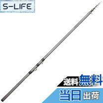 楽天市場】ホリデー磯 2 400の通販