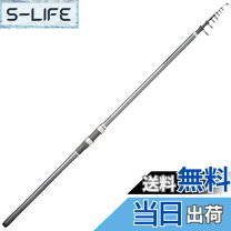 楽天市場】シマノ ホリデイ 4－45の通販