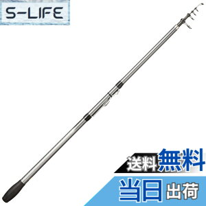 �y���������z�V�}�m(SHIMANO) ���b�h ������ 17 �z���f�[�X�s�� �V���[�g���f�� (�U�o) 275GXTS ���C�g�ȓ����ނ�p �S��2.75m ���d175g