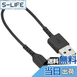 �y���������z�o�b�t�@���[ BUFFALO TypeC�P�[�u�� A-C 0.1m �u���b�N BSMPCAC101BK