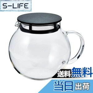 �y���������zHARIO(�n���I) �W�����s���O���[�t�|�b�g �u���b�N 600ml ���{�� JPL-60-B