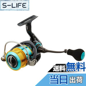 �y���������z�_�C��(DAIWA) �X�s�j���O���[�� 17 �G�������_�XMX 2508PE(2017���f��)