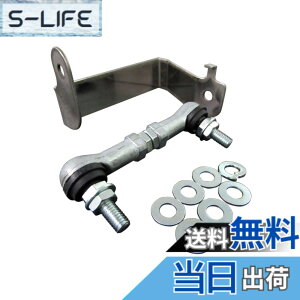 �y���������zBRIGHTZ �p���b�g MK21S �I�[�g���x���C�U�[ �A�W���X�g���b�h 8C�^�C�v �y ROD-JOI-022 �z MK MK21 K21 21 22528