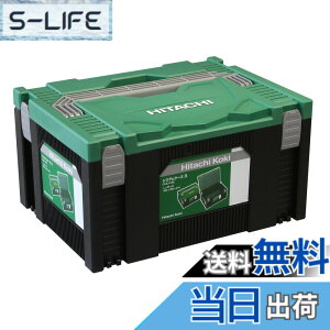 �y���������zHiKOKI(�n�C�R�[�L) �V�X�e���P�[�X3 0040-2658