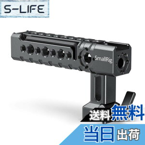 �y���������zSmallRig �g�b�v�n���h�� �i�b�g�n���h�� �R�[���h�V���[�t���n���h�� �ėp NATO�n���h���L�b�g �B�e�n���h���O���b�v �J�����n���h��-1955