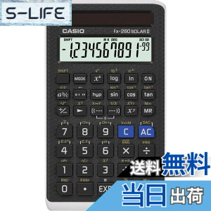 �y���������zCASIO(�J�V�I) �֐��d�� fx-260 SOLAR 2(�u���b�N)