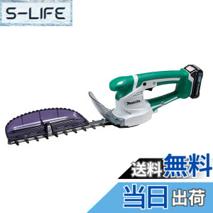 �y���������z�}�L�^ �~�j���_�o���J�� �[�d��10.8V ������260mm/�ؒf�a10mm 1.5Ah�o�b�e���E�[�d��t MUH264DSH