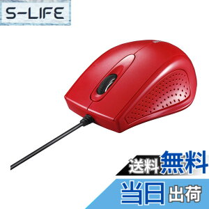 �y���������z�o�b�t�@���[ BUFFALO �L�� 3�{�^�� IR���w�� �}�E�X ���b�h BSMRU055RD