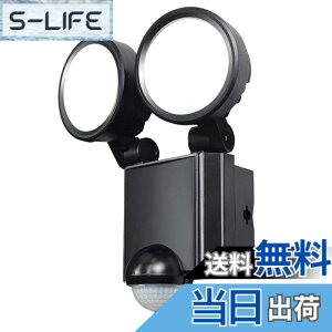 �y���������z�����d�� �G���p (ELPA) LED�Z���T�[���C�g 2�� 8W (���F / 14.5x18x15cm) ���O �R���Z���g (ESL-SS802AC)