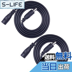 �y���������zKabenjee 2x 1m AC�A�_�v�^�����P�[�u��,LED�e�[�v�p�d���R�[�hDC �p���[�P�[�u��DC 5.5x2.1mm�v���O�W���b�N�����P�[�u��,CCTV�J�����AIP�J�����ADVR�AWeb�J�����A�l�b�g���[�N�J�����AAHD