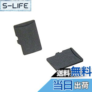 �y���������z�e�N�m�x�C���YMicroSD/MicroSDHC/MicroSDXC�^�C�v �������J�[�h microsd�J�[�h �L���b�v �X���b�g�J�o�[�p�_�~�[�J�[�h(��) 6��/�p�b�N MCSDACK-B0