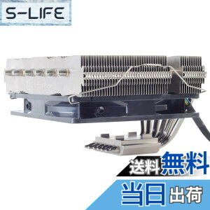 �y���������zSilverStone Nitrogon�V���[�Y CPU�N�[���[(AM4�Ή��u���P�b�g�t��) SST-NT06-PRO-V2