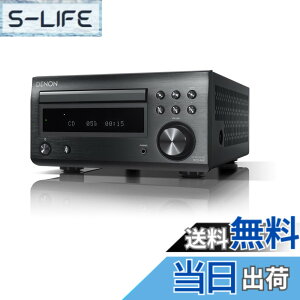�y���������z�f�m�� Denon RCD-M41 ���C�hFM AM/FM���W�I�`���[�i�[ �f�B�X�N���[�g�A���v���� Bluetooth�Ή� CD���V�[�o�[ �u���b�N RCD-M41K