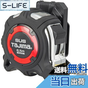 �y���������z�^�W�}(Tajima) �R���x�b�N�X �����X�e�����X�e�[�v6.5mx25mm �����Z�tG�X�e�����b�N�}�O25 GASFGSLM25-65
