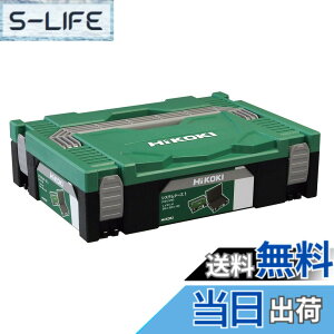 �y���������zHiKOKI(�n�C�R�[�L) �V�X�e���P�[�X1 0040-2656