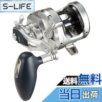 楽天市場】シマノ オシアジガー 1501hg(左)の通販
