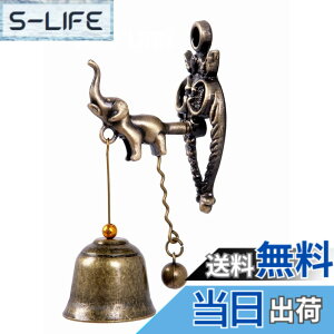 �y���������zRurumi �A���e�B�[�N �� �h�A�x�� �}�O�l�b�g ���� �^�C�v �h�A �`���C�� �Ăї� �A�C�A�� �x�� ���� �O�b�Y ���N�� �]�E (��)