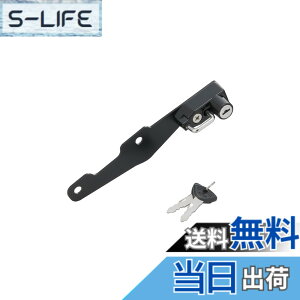 �y���������z�L�W�}(Kijima) �o�C�N�p�[�c �w�����b�g���b�N �z���_�[ �X�`�[���� ����h�~ GSX-S750('17-) 303-1582