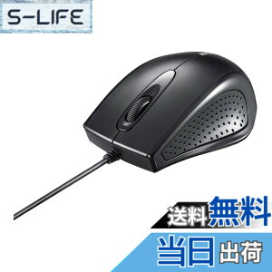 �y���������z�o�b�t�@���[ BUFFALO �L�� 3�{�^�� IR���w�� �}�E�X �u���b�N BSMRU055BK