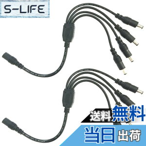�y���������zLitaElek DC�d���P�[�u�� 4����P�[�u�� �O�a5.5mm ���a2.1mm SMD 5050 5630 2835 3528 LED�e�[�v���C�gCOB LED�e�[�v���C�g�p�Ɩh�ƃJ�����p�d�������P�[�u�� 1���X�[4�I�X�X�v���b�^�P�[�u��