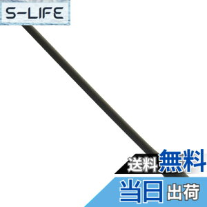 �y���������zALINCO �A���C���R 155mm �����O�A���e�i EA-248