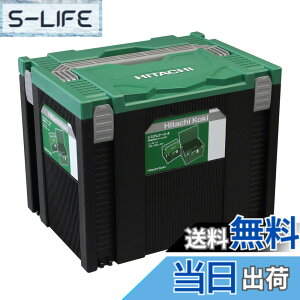 �y���������zHiKOKI(�n�C�R�[�L) �V�X�e���P�[�X4 0040-2659