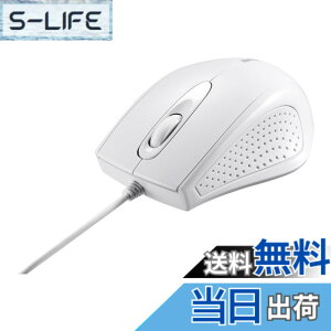 �y���������zBUFFALO �L�� 3�{�^�� IR���w�� �}�E�X �z���C�g BSMRU055WH