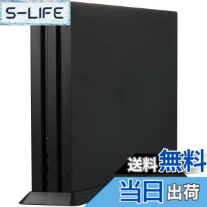 �y���������zSKZIRI PS4 Pro ��p �c�u���X�^���h PS4 Pro ��p �X�^���h �u���b�N PS4 Pro�X�^���h