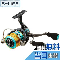 楽天市場】エメラルダス mx2508pe－dhの通販