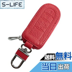 �y���������zAWESOME(�I�[�T��) �G�N�X�N���[�V�u Exclusive design�X�}�[�g�L�[�P�[�X �_�C�n�cC�^�C�v ���b�h ASKE-DC-06 -