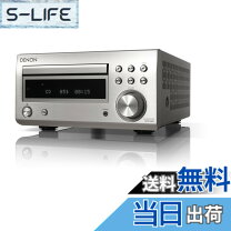 楽天市場】denon rcd-m41の通販