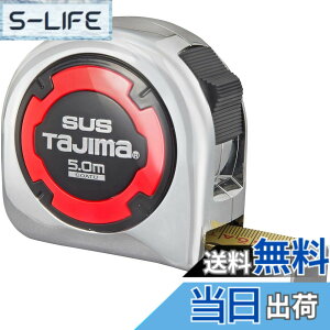 �y���������z�^�W�}(Tajima) �R���x�b�N�X �����X�e�����X�e�[�v5mx25mm �����X�e�����b�N25 GASL25-50