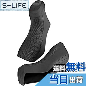 �y���������z�V�}�m (SHIMANO) ���y�A�p�[�c �u���P�b�g�J�o�[ (���E�y�A) ST-R8070 Y0E698010