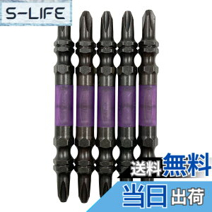 �y���������z�A�l�b�N�X(ANEX) �����x�r�b�g ���� �X���� +2x65 5�{�g ABRS5-2065