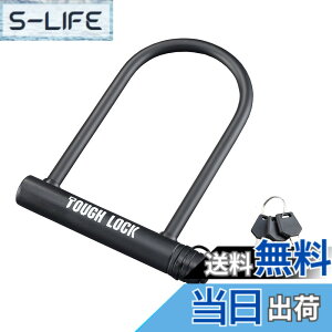 �y���������z���}�n�����@(Yamaha) �o�C�N���b�N TOUGH LOCK(�^�t���b�N) YL-04 �V���b�N�����b�N �u���b�N Q5K-YSK-107-T11