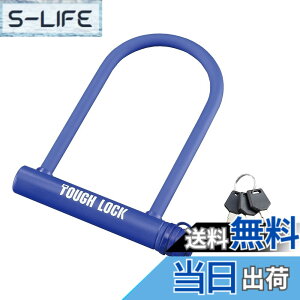 �y���������z���}�n�����@(Yamaha) �o�C�N���b�N TOUGH LOCK(�^�t���b�N) YL-04 �V���b�N�����b�N �u���[ Q5K-YSK-107-T10