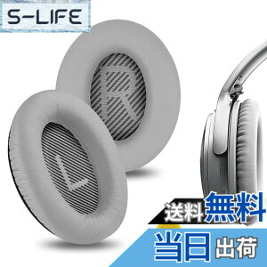 �y���������zGeekria�����p���p�b�hBose QuietComfort 35�Aqc35�Aqc25�Aqc2�Aqc15�Aaround-ear ae2 , ae2i , ae2 W�w�b�h�t�H��/���N�b�V����/���J�b�v/���J�o�[/ Earpads�C���p�[�c(�O���[)