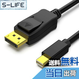 �y���������zBENFEI 1.8m Mini DisplayPort-DisplayPort�P�[�u�� 4K @ 60Hz�A2K @ 144Hz Mini DP�iThunderbolt2 �݊��j-DP �P�[�u���i�I�X-�I�X�j�����b�L�R�[�h