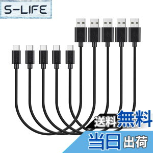�y���������z�y5�{�Z�b�g�zMaGeek �V���[�gUSB Type-C �P�[�u�� USB-A & USB-C 2.0 �P�[�u�� ���������Ə[�d �P�[�u�� Xperia XZ/Samsung Galaxy S10 S9 S8/ Note 8 / Huawei P10 / ChromeBook Pixel/Nokia N1 Tablet/Nintendo Switch ��